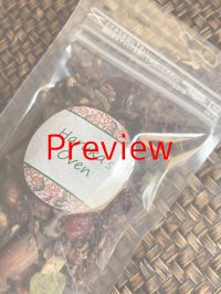 チョコのグラノーラNo.4S　　