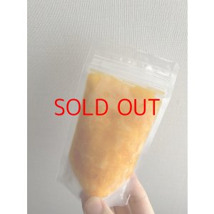画像1: 冷やして美味しいおやつセット【杏ジャム】（おひとり様2セットまで）