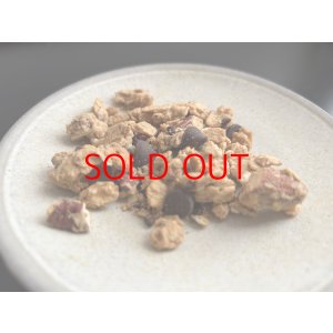 画像1: スペルト小麦のグラノーラNutty （数量限定）