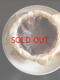 中バスチーとナッティークッキーのセット（おひとり様　2セットまで）