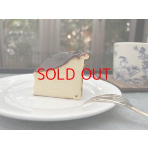 画像2: 中バスチーとナッティークッキーのセット（おひとり様　2セットまで）