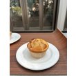 画像3: 冷やして美味しいおやつセット【チョコグラ】（おひとり様2セットまで） (3)