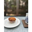 画像5: 冷やして美味しいおやつセット【チョコグラ】（おひとり様2セットまで） (5)