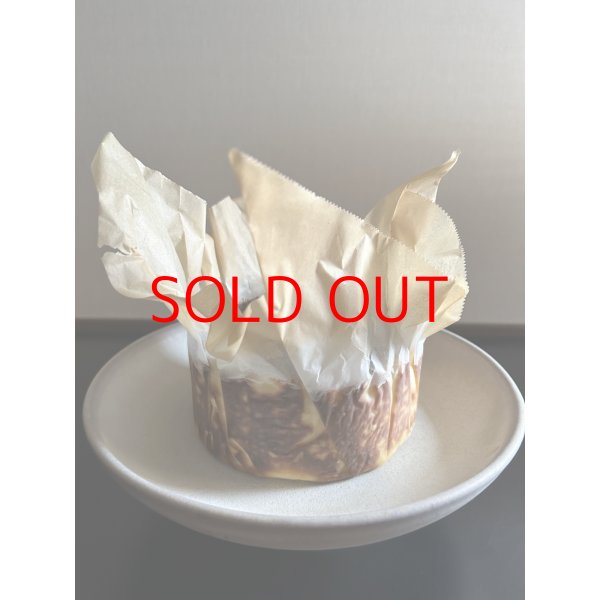 画像3: 中バスチーとナッティークッキーのセット（おひとり様　2セットまで） (3)