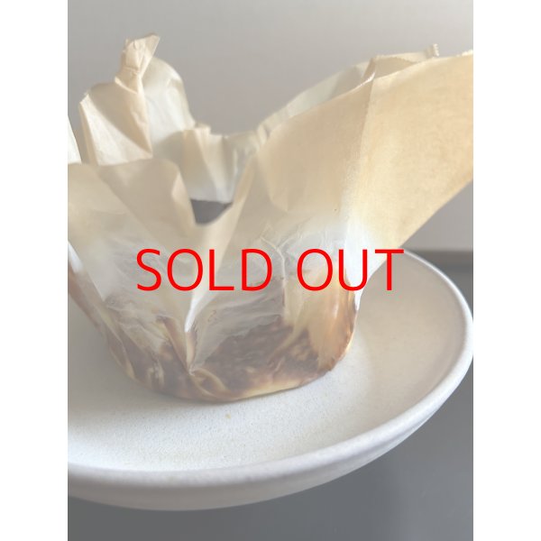 画像4: 中バスチーとナッティークッキーのセット（おひとり様　2セットまで） (4)