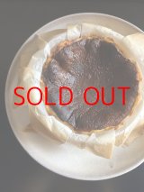 画像: 中バスチーとナッティークッキーのセット（おひとり様　2セットまで）