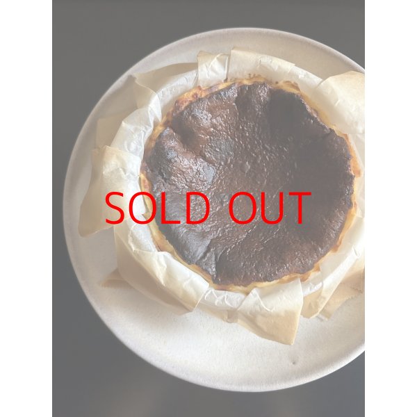 画像1: 中バスチーとナッティークッキーのセット（おひとり様　2セットまで） (1)